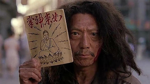 大长腿丰胸+纹身男生女生都爱的颜控秘笈怎样用词语来形容狮子座女图片