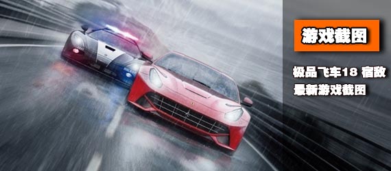 ����Ʒ�ɳ�18���޵С�������Ϸ��ͼ